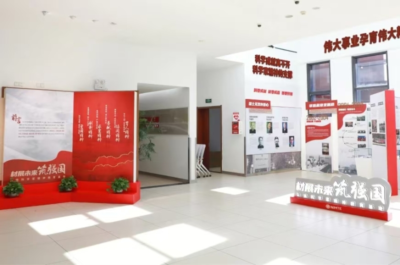 微信圖片_20241105163019.jpg 微信圖片_20241105163019.jpg