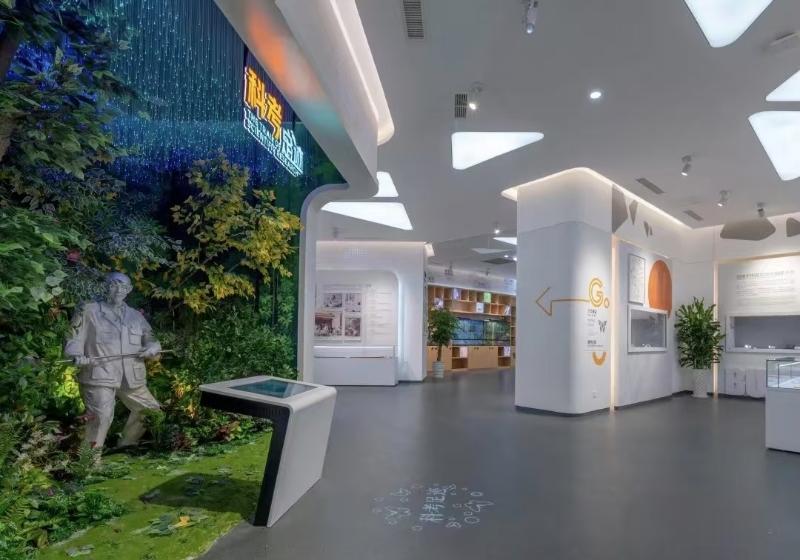 微信圖片_20241106103904.jpg 微信圖片_20241106103904.jpg