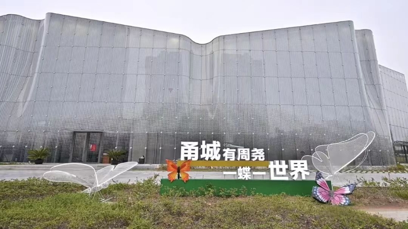 微信圖片_20241106103826.jpg 微信圖片_20241106103826.jpg