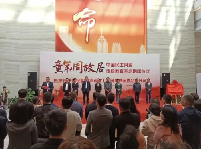 微信圖片_20241106104939.jpg 微信圖片_20241106104939.jpg