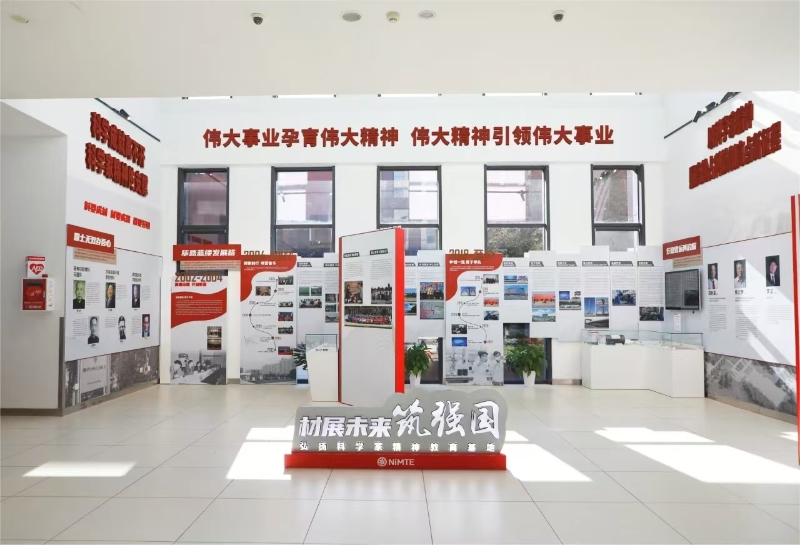 微信圖片_20241105163007.jpg 微信圖片_20241105163007.jpg