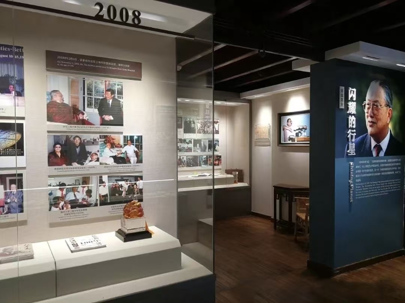 微信圖片_20241106102758.jpg 微信圖片_20241106102758.jpg