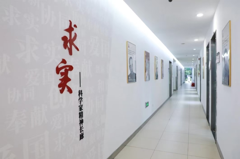 微信圖片_20241105163026.jpg 微信圖片_20241105163026.jpg