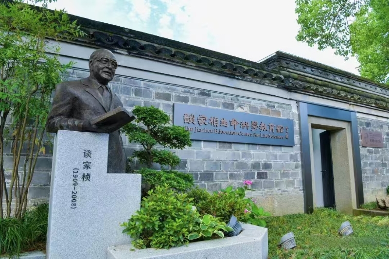 微信圖片_20241106102731.jpg 微信圖片_20241106102731.jpg