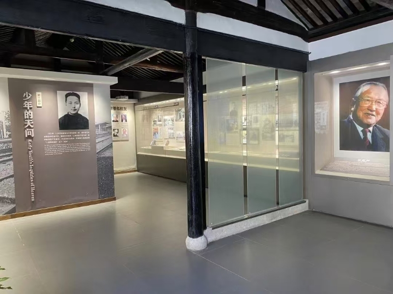 微信圖片_20241106102745.jpg 微信圖片_20241106102745.jpg