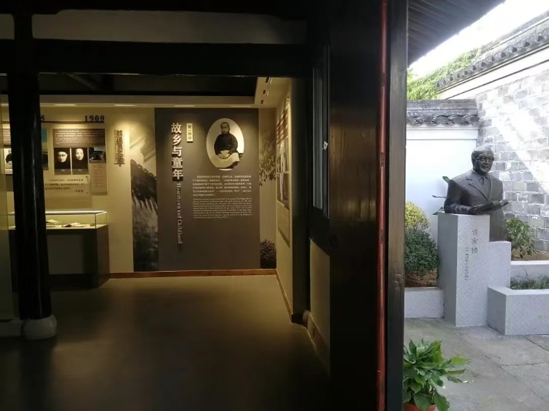 微信圖片_20241106102739.jpg 微信圖片_20241106102739.jpg