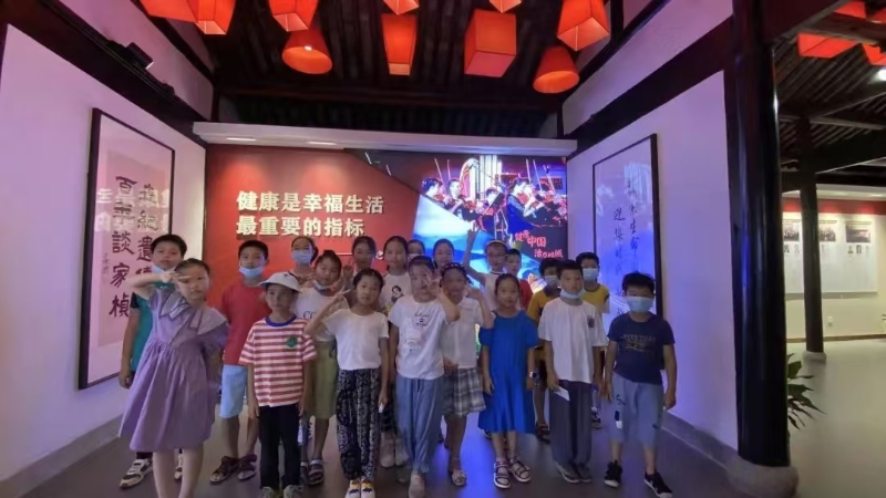 微信圖片_20241106102804.jpg 微信圖片_20241106102804.jpg